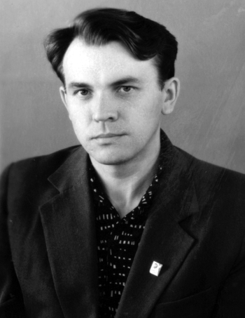 Фотография